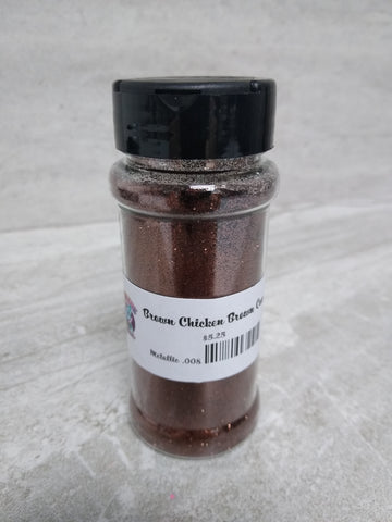 Brown Chicken Brown Cow